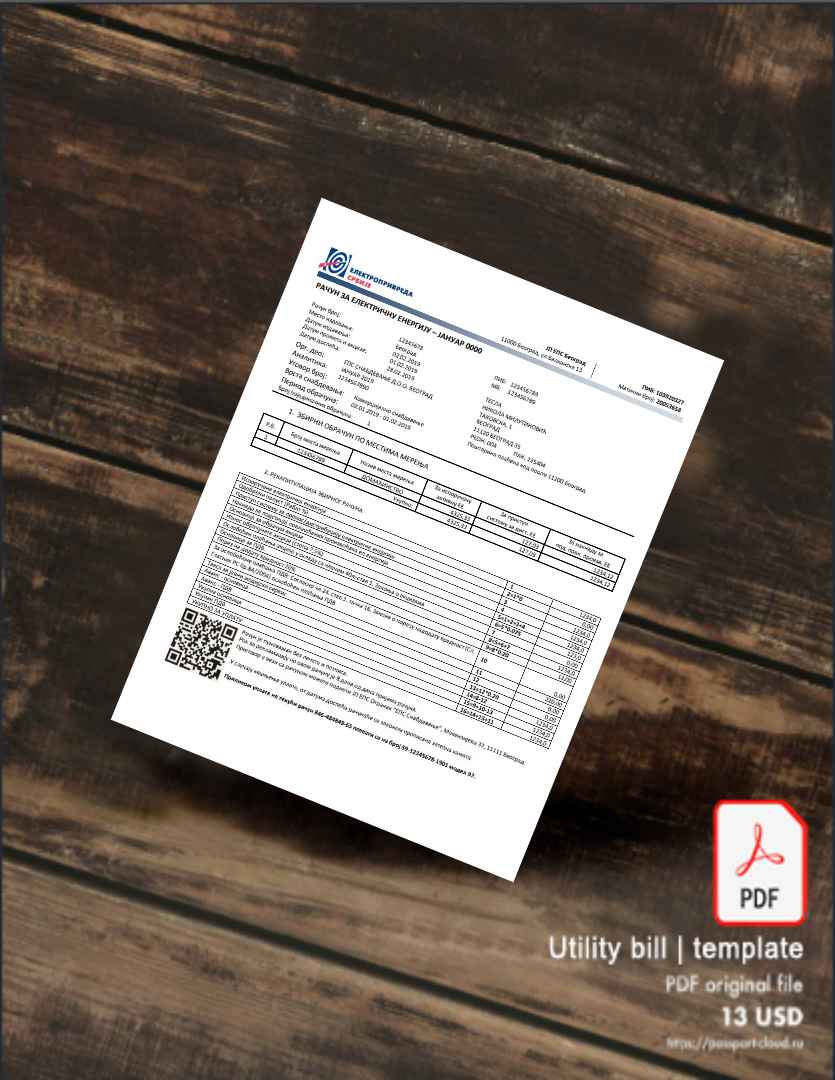 Utility bill | Albanian Power | Albania